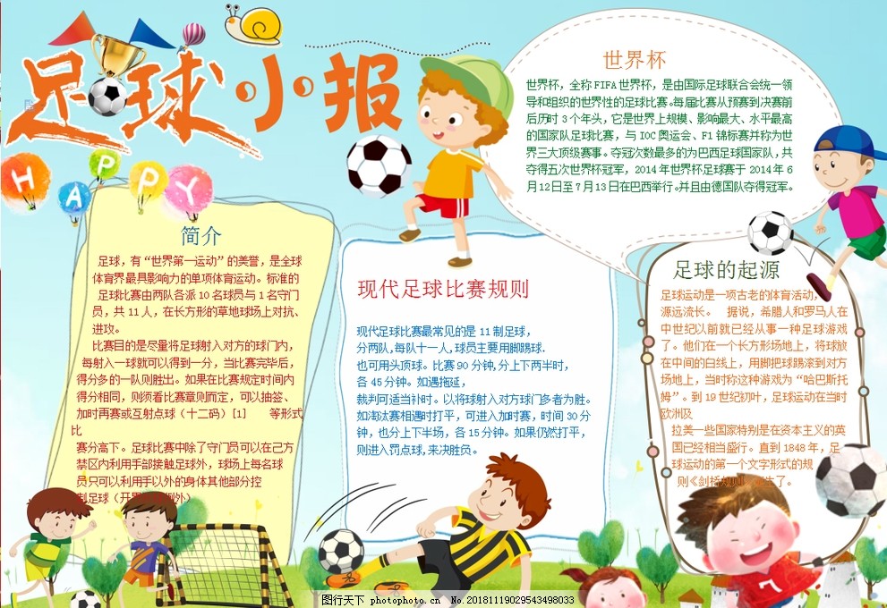 亿锁进口